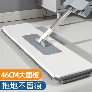 懒人平板免手洗拖把吸水清洁拖布地拖神器 拖把家用一拖净2022新款