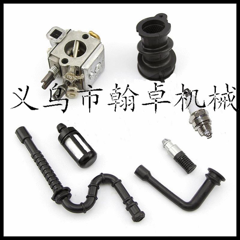 MS340 034 360 036 化油器 进气弯管 喉管 燃油管汽油锯配件 翰卓