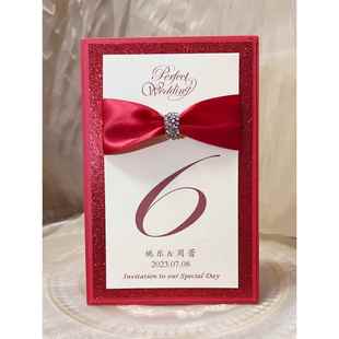 打印菜单名单定制婚礼桌卡席位卡手工创意娘家宝宝生日宴会桌卡