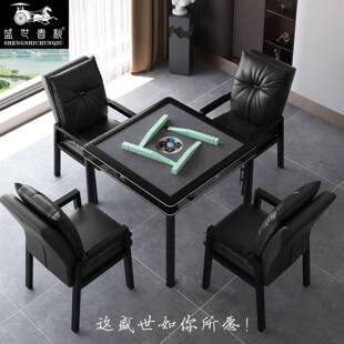 20过25新款旋翼山车麻将旋机风麻全自动静音将旋翼机机餐桌两用