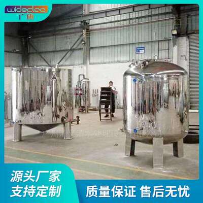 30吨无菌水箱容器储罐氮封水箱储罐内壁除锈升降旋转平台储油罐