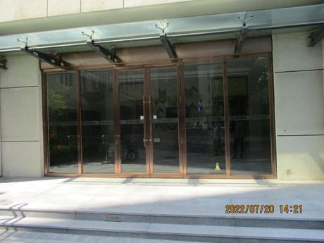 光耀东方峰会北配楼