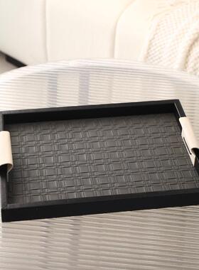 轻奢客厅托 托盘创意高档黑色皮革香薰收纳盘茶几高级置物装饰品