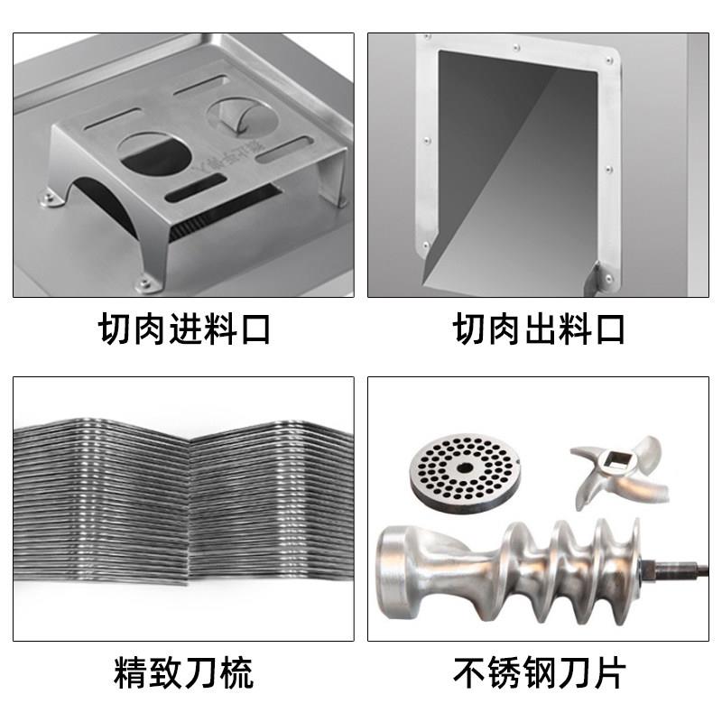百成JQ-1切肉机商用绞切肉机多功能火腿切片肉丝灌肠机DQ-1绞肉馅