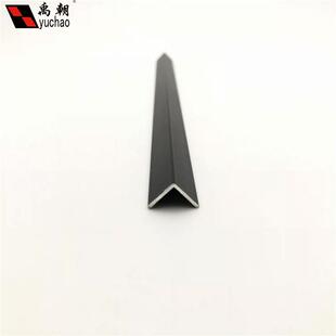 角铝10x10x1mm铝合金型材直角烤漆黑色包边三角等边l型铝合金角铝