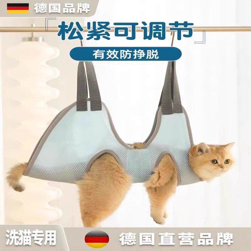 【宠物吊床】猫咪狗狗外出便携式猫笼挂窝悬挂式可调节防挣脱用品