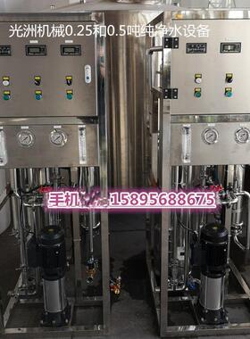 工厂厂家供应机械不锈钢储罐压力罐10吨不锈钢储气罐不锈钢罐储运