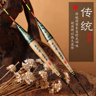 夜行者芦将军芦苇鱼漂60超长黑坑鲤鱼高灵敏浮漂600长混养流氓漂