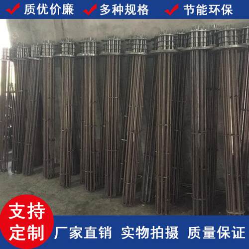 厂家法兰加热管液体加热器微尘电热设备不锈钢加热管法兰加热器