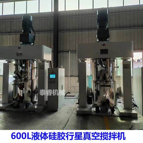 高粘度搅拌设备胶粘剂导热硅胶AB胶双行星搅拌机
