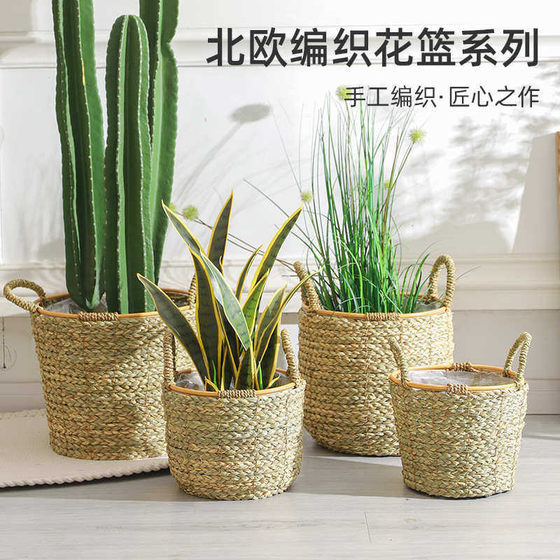 北欧风格创意藤编草编花篮落地式室内客厅装饰绿萝花盆特大容量,鲜花速递/花卉仿真/绿植园艺,花盆,淘宝优惠券,粉丝福利购,淘宝优惠卷