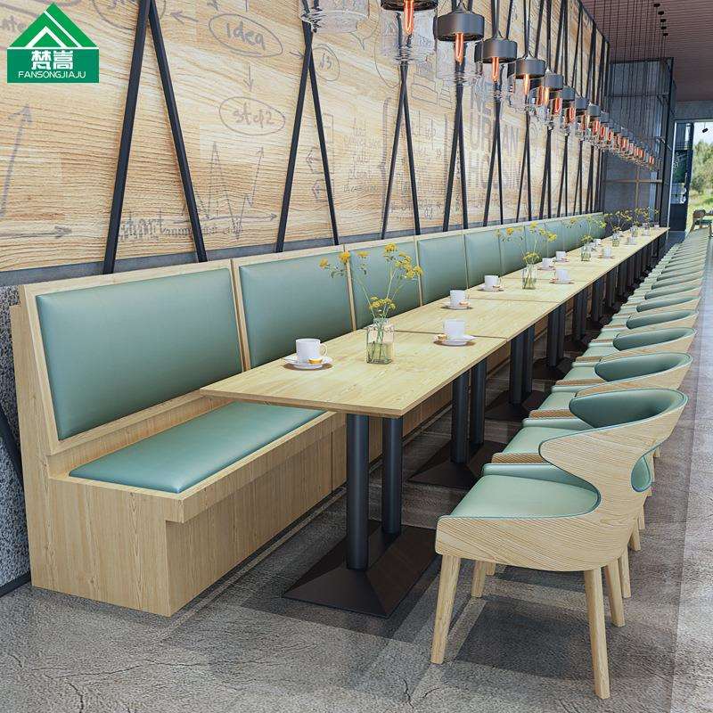 主题餐厅西餐厅桌椅融合餐厅实木餐椅茶楼茶餐厅咖啡店卡座沙发