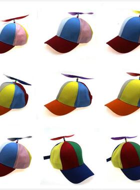 Fashion Colorful Bamboo Dragonfly Patchwork Baseball Cap Adu