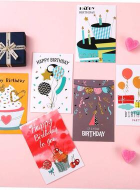big happy birthday card 生日birthday cards卡片 set boy创意