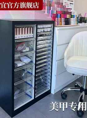 白色平物底美收纳黑色甲家用化妆品储柜A4文件柜烘焙样品资柜WDE