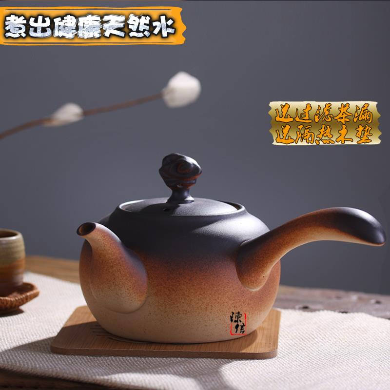 耐高温陶泡土陶烧水壶茶围炉煮紫大砂泥621侧把壶电炭炉容量明火