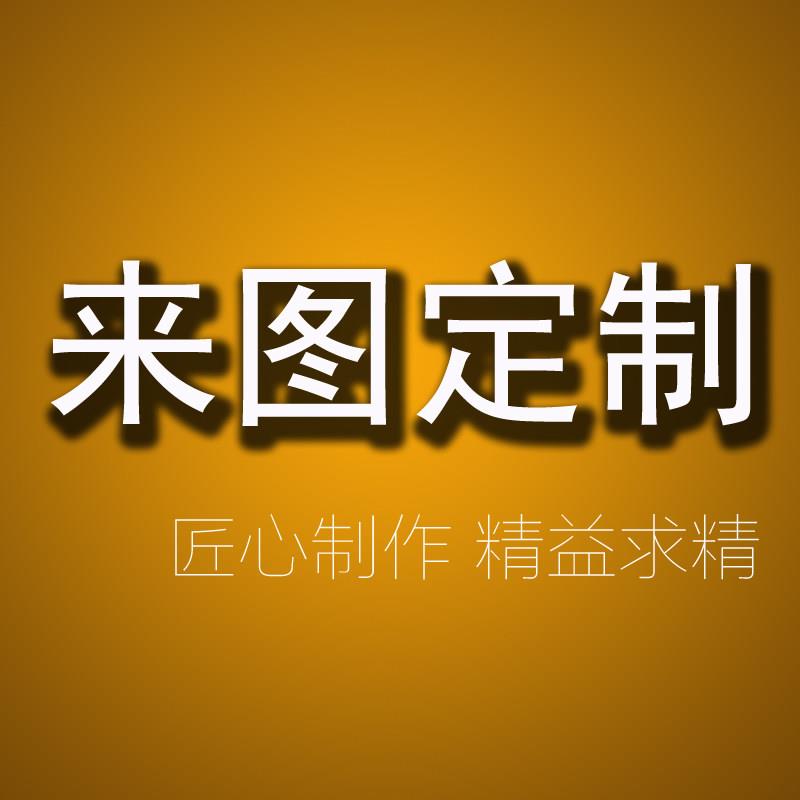 来图定制 好一家彷真生日蛋糕模型新款网红创意蛋糕定制 厂家直营