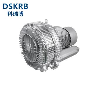 2RB940H27大功率旋涡气泵15KW造纸业脱水用鼓风机环形高压风机