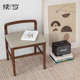 黑胡桃木梳妆凳客厅家用实木软包坐垫化妆凳日式 方凳