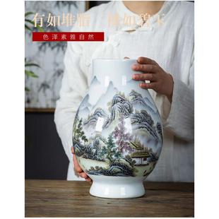 景德镇陶瓷器粉彩山水画福筒花瓶 大口富贵竹瓶客厅玄关装饰摆件