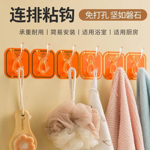 No-Drill Strong Adhesive Hooks for Doors, Suitable for Hangi