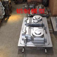 翻砂铸造球墨浇刚铝铸件树脂砂消失模模型加工定做路牌底座窨井盖