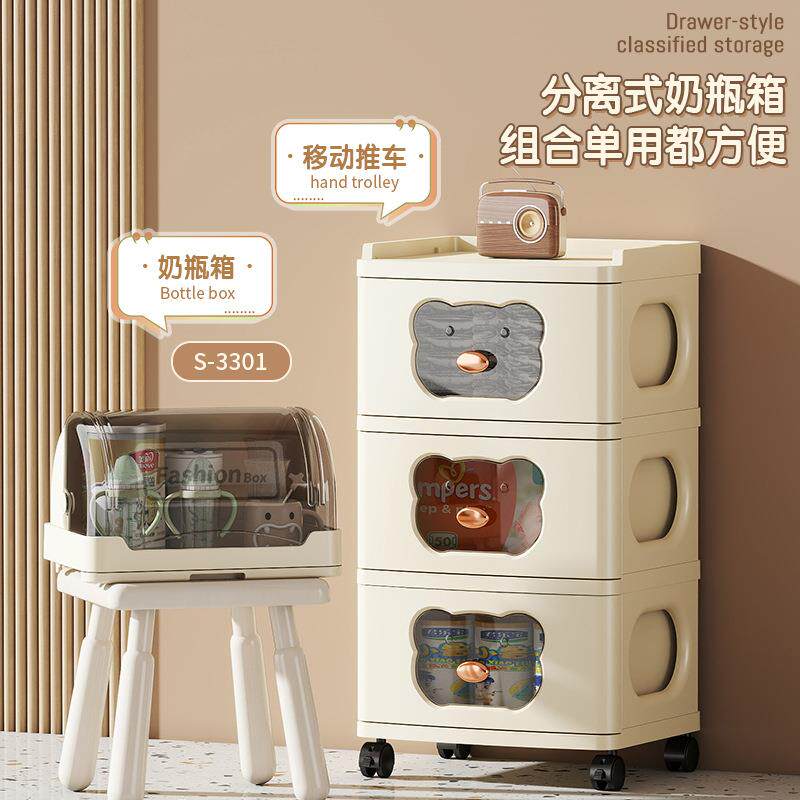 卡通收纳柜抽屉式客厅置物翻盖零食柜塑料床头柜多层储物柜玩具柜