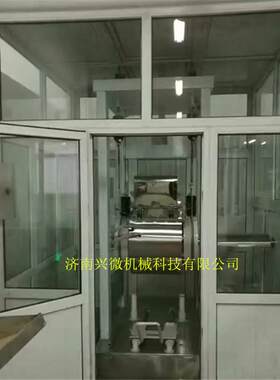 松花粉蜂花粉茶花粉玫瑰花粉各种产品超微粉碎破壁粉碎机