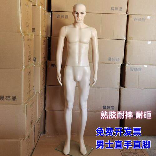 简约风格直立男模特定道具服装模特消防训练假人塑胶人体演练模型