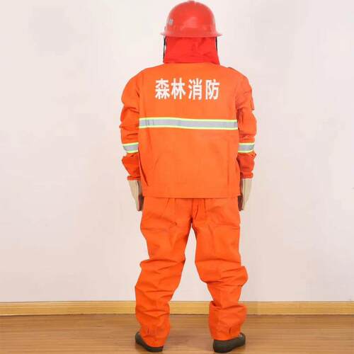 厂家 阻燃灭火战斗服 97款消防战斗服消防战斗服5件套价
