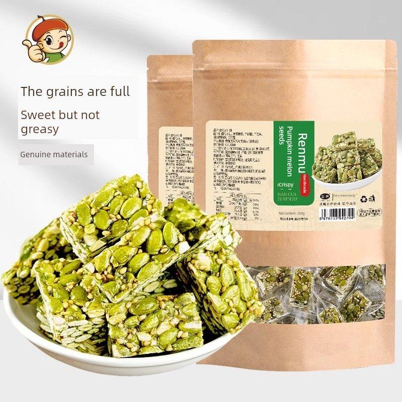 大润发代购呷无忌低糖南瓜籽仁酥含膳食纤维营养零食0反式脂肪酸