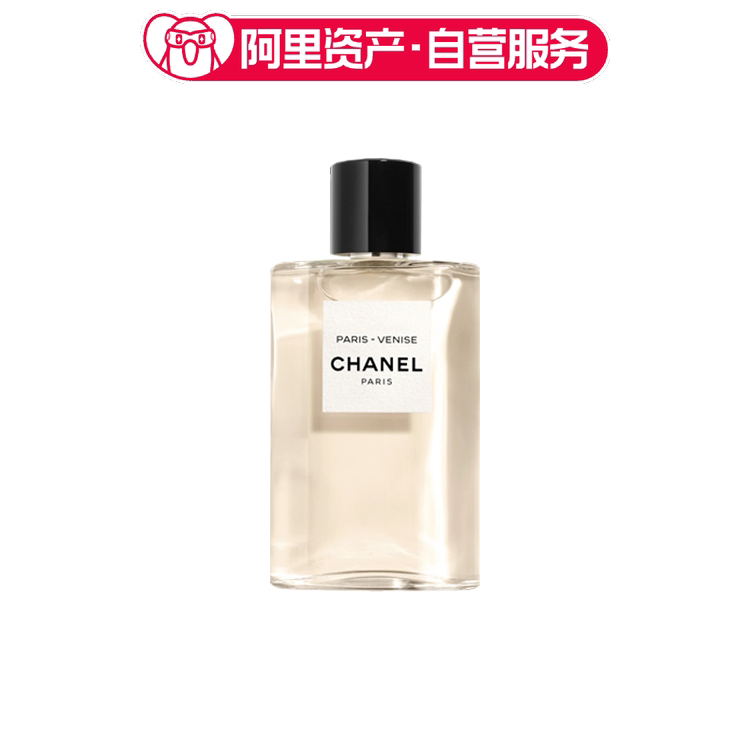 CHANEL香奈儿 Paris Venise 威尼斯香水 持久留香 EDT