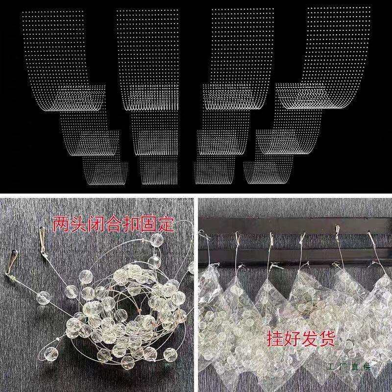 婚庆水晶菠萝珠镂空隔断断层水晶珠水晶波浪珠帘水晶拱门吊顶道具