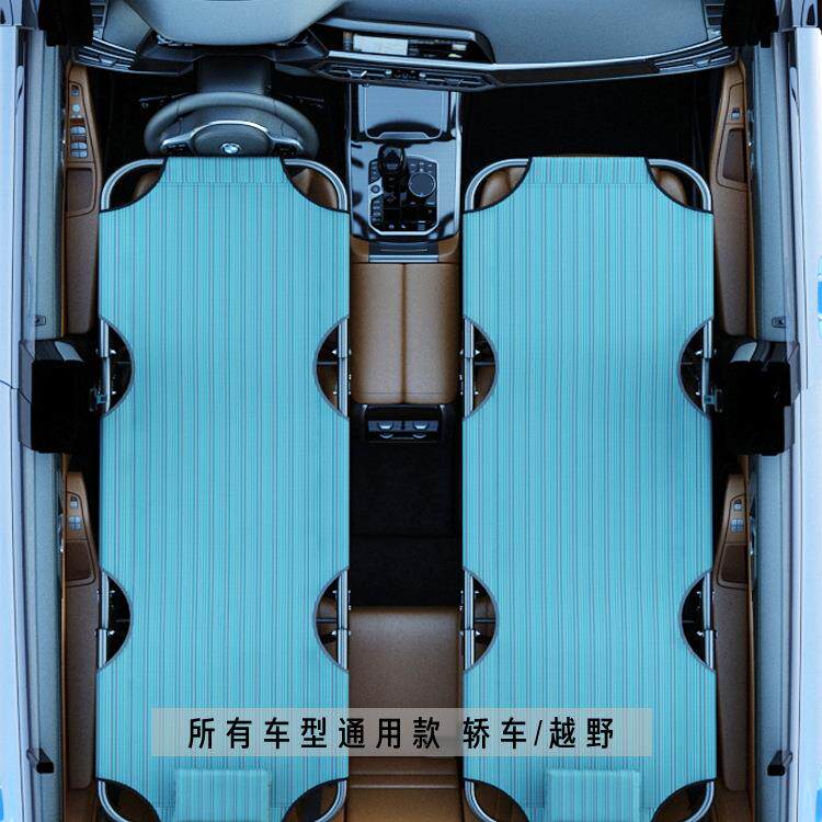 车改床非充气垫通用车载后排座木板折叠旅行床副驾驶神器睡觉鲲铭