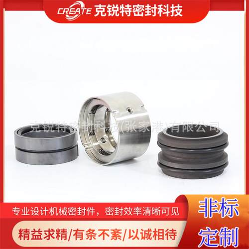 厂家优惠M74D-机械密封双端面机械密封持久耐磨经久耐用