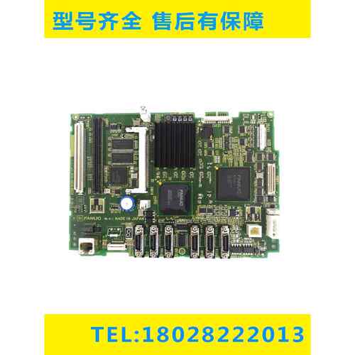 A20B-8200-054 原装发那科电路板 现货库存特价处理议价