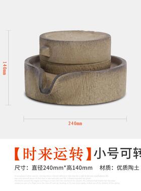 高档石磨水摆件流瓷招陶鱼财小水磨石槽搭配磨盘庭院风水轮水景缸