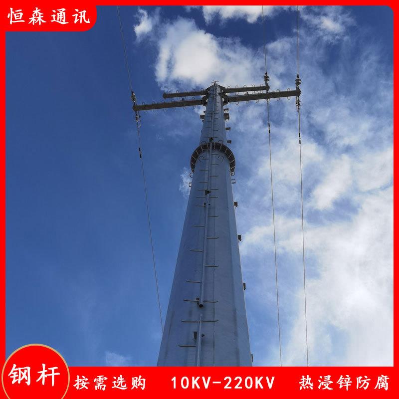 10KV-220KV电力输电架线杆塔 分段折棱焊接钢管杆 热浸锌电力钢杆