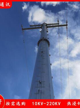 电压等级10KV-220KV电力钢管杆 18米钢管电杆重量 热浸锌输电杆塔