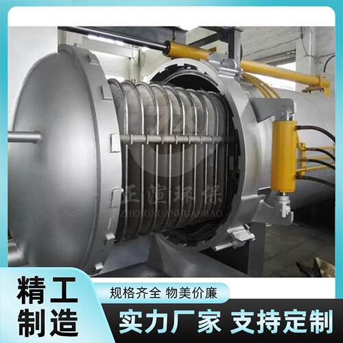 过滤面积4-80㎡卧式叶片过滤器高流量+小体积脱水洗涤液循环利用