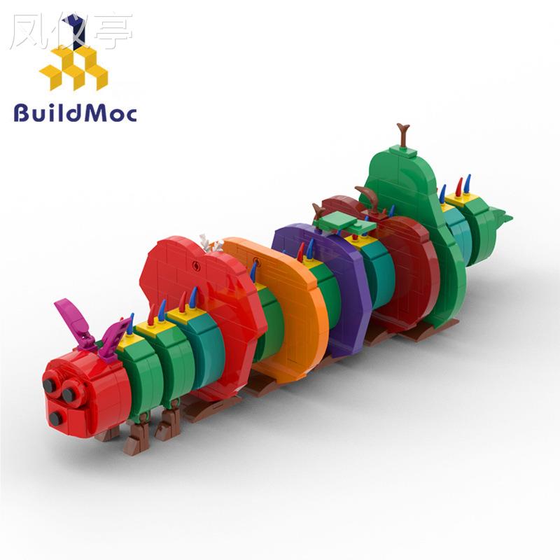 BuildMoc创意设计早教儿童益智认知-好饿的毛毛虫拼搭积木玩具