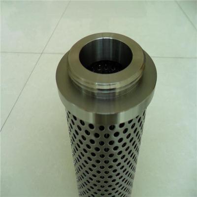 万泽供应304不锈钢滤芯定不锈钢滤芯空气滤筒WZ