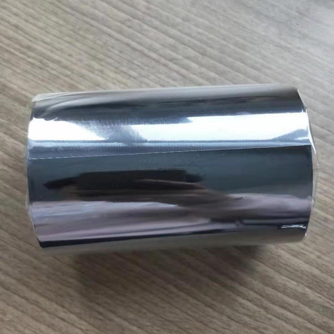 标签贴不干贴纸可KBK打印姓贴树脂姓名贴专用碳基带名防水胶蹭热