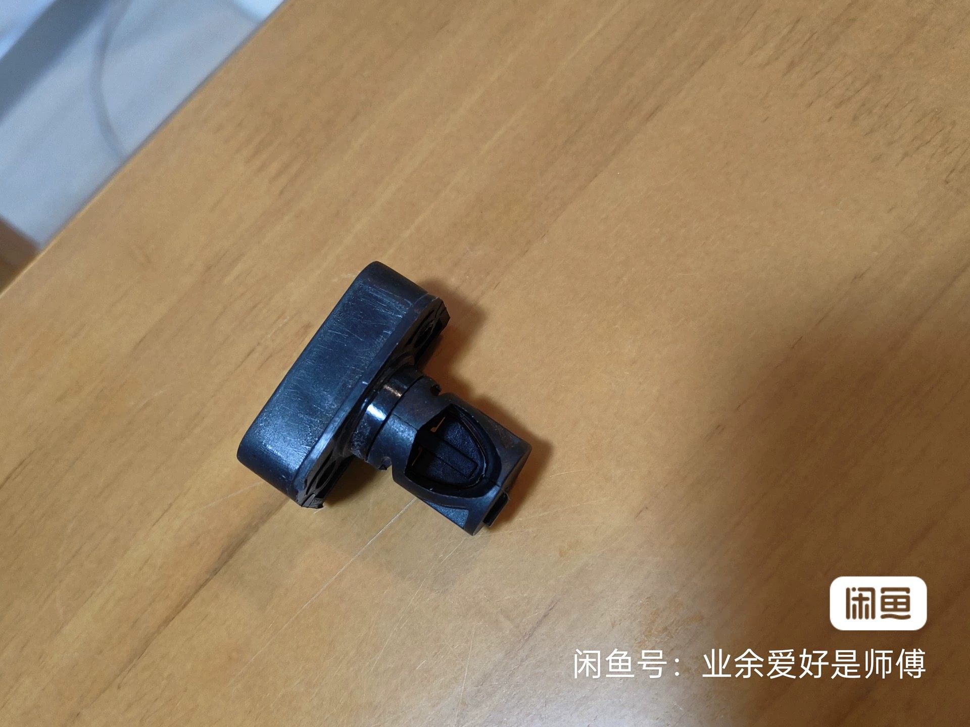 全新 UPA15-90 格兰富 增压泵   水流开关，原装正