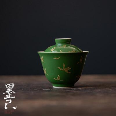 墨己祖母绿烫金国风盖碗仿古秋水兰花泡茶碗防烫家用主泡手抓碗
