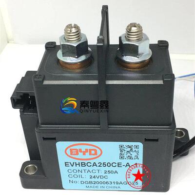 EVHBCA250CE‐A‐1 250A 24V BYD高压直流接触器用于大功率储能
