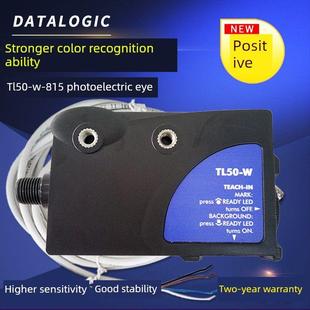 TL50-W-815光电开关 意大利帝思 TL46光电眼 色标传感器 原装进口