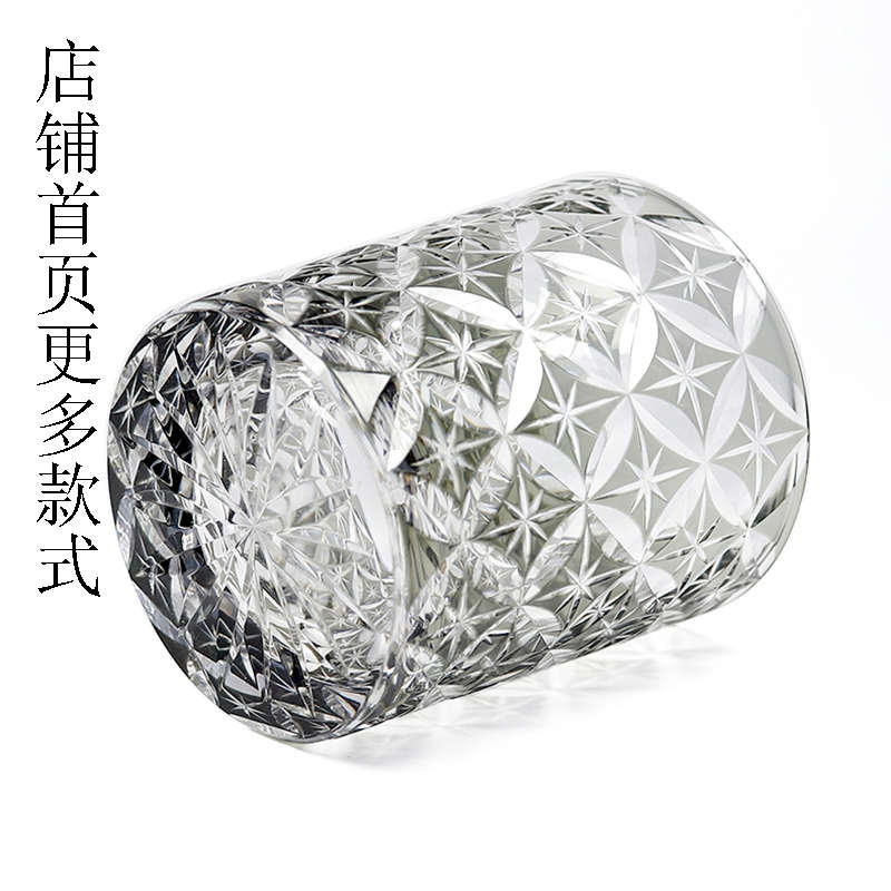 金致江户切子手工雕刻水晶玻璃威士忌酒杯灰色星七宝纹日威洋酒杯