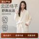 秋冬季 浴巾浴袍女干发帽纯珊瑚棉吸水洗澡家用速干浴巾 新款