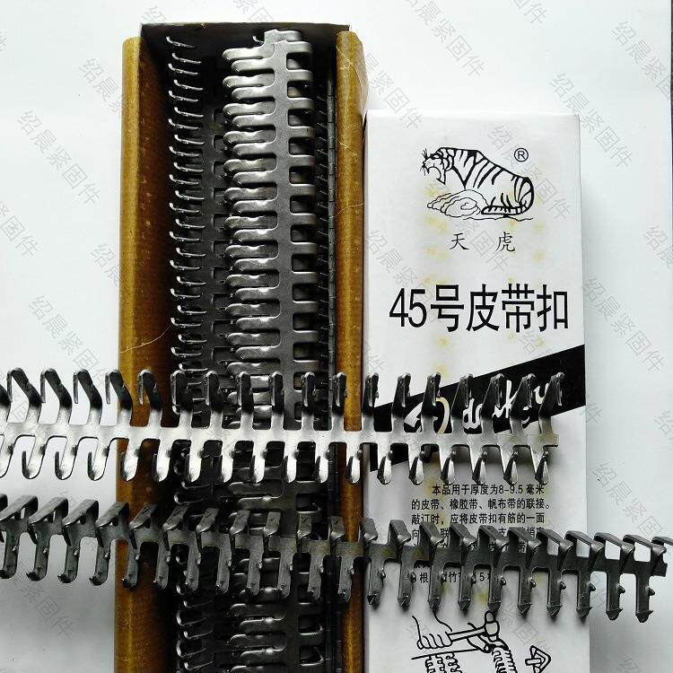 人气316L不锈钢皮带扣蜈蚣扣输送带接头耐酸流水线输送带15-75